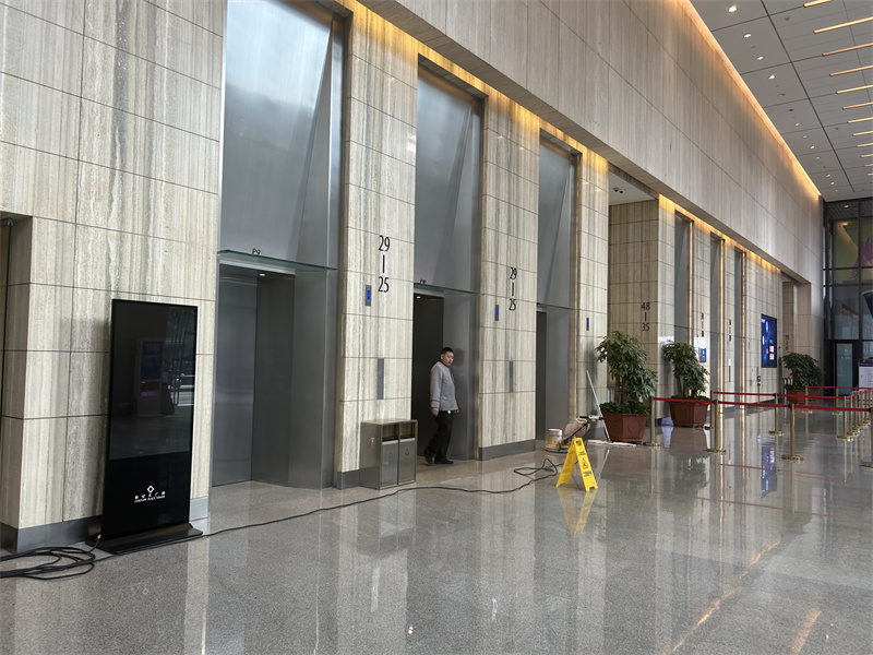 实拍图5